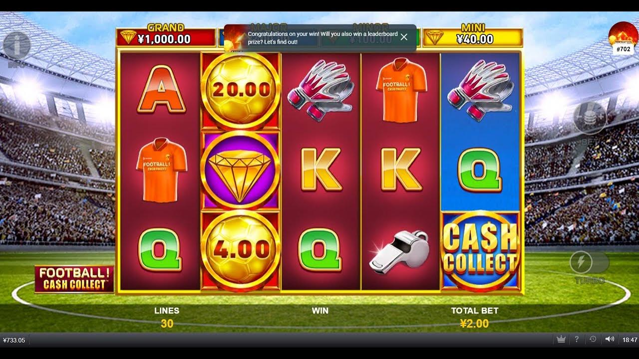 Cash Collect: Football