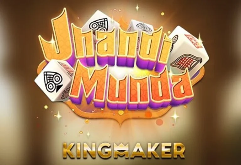 Jhandi Munda by Kingmaker