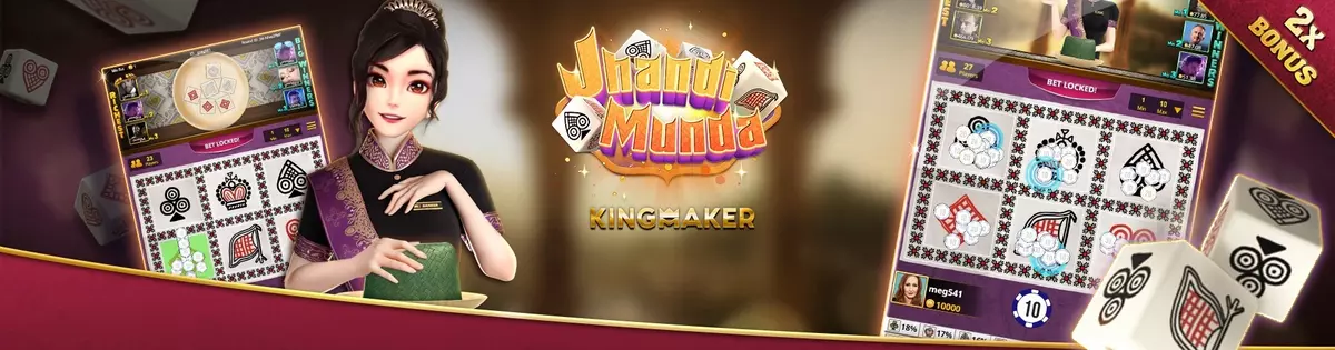 Jhandi Munda by Kingmaker