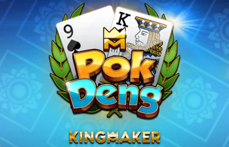 Kingmaker Pok Deng