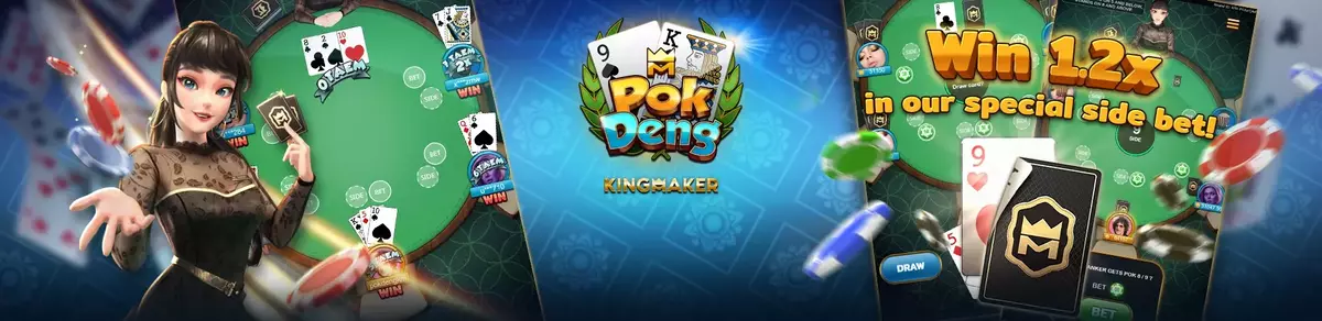 Kingmaker Pok Deng by Kingmaker