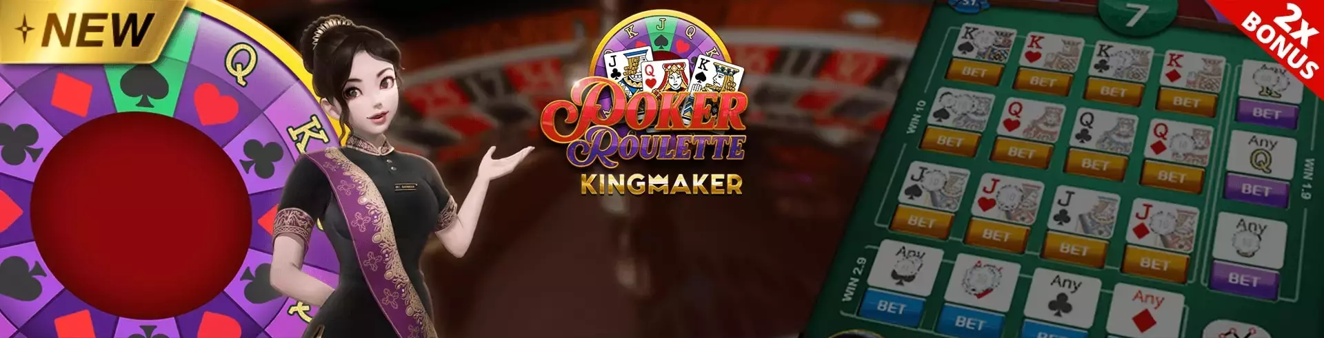 Poker Roulette by Kingmaker