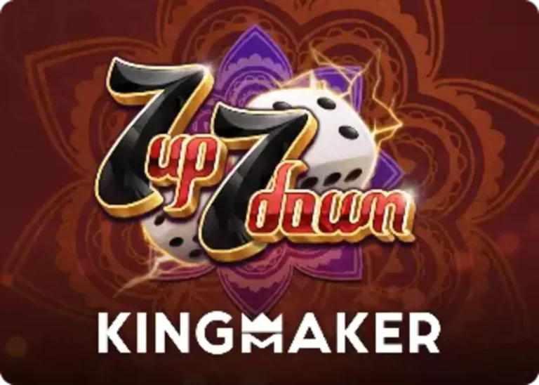 7 Up 7 Down by Kingmaker Logo PNG