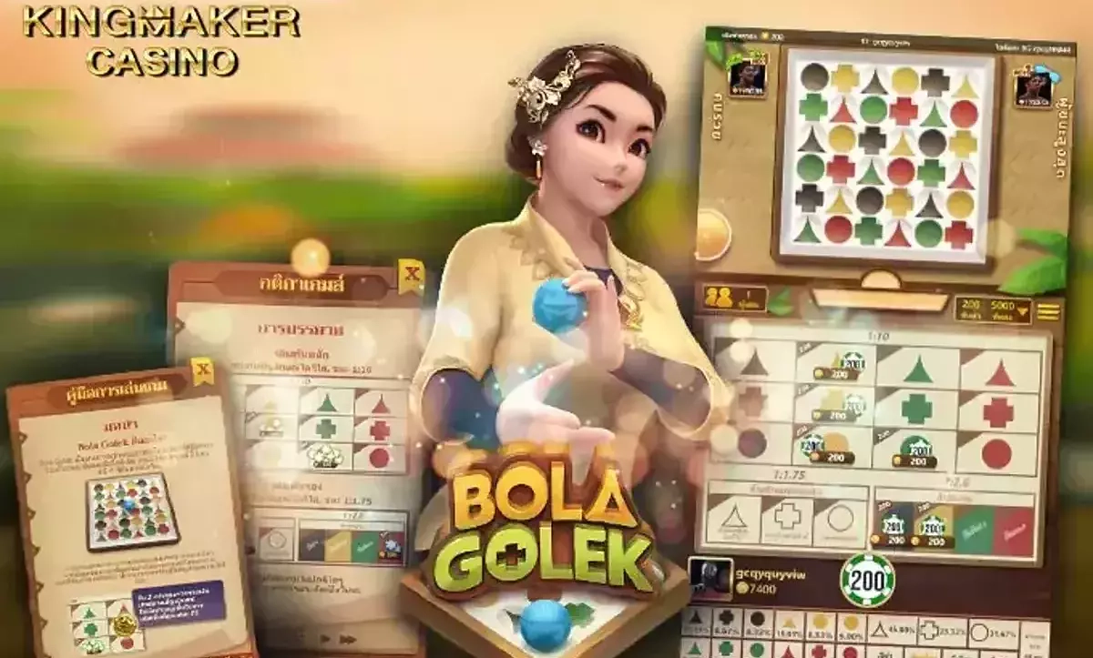 Bola Golek by Kingmaker Banner