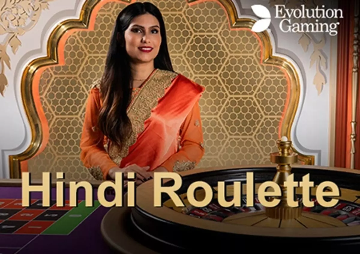 Hindi Roulette by Evolution Gaming Logo PNG