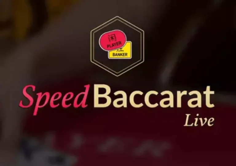 Hindi Speed Baccarat