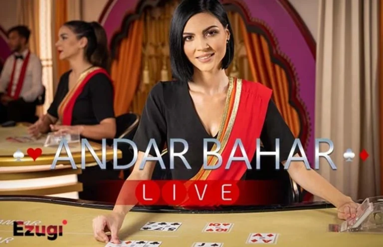 Live Andar Bahar by Ezugi Logo PNG