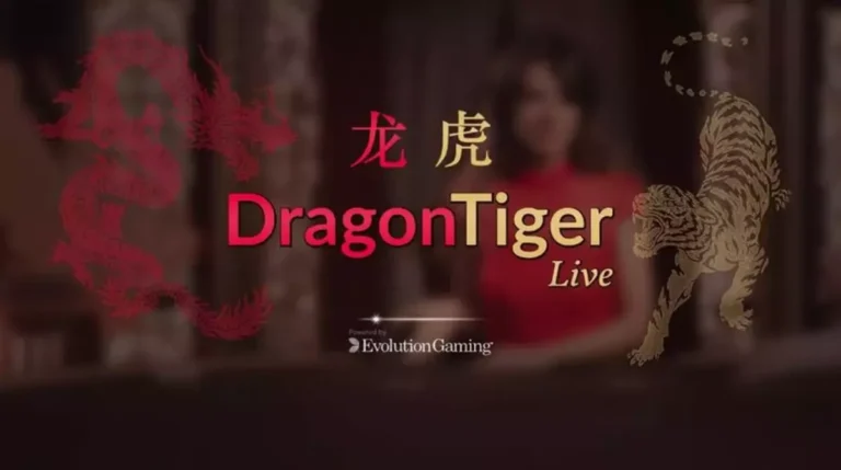 Live Dragon Tiger Real Cash Game Logo PNG - Evolution Gaming