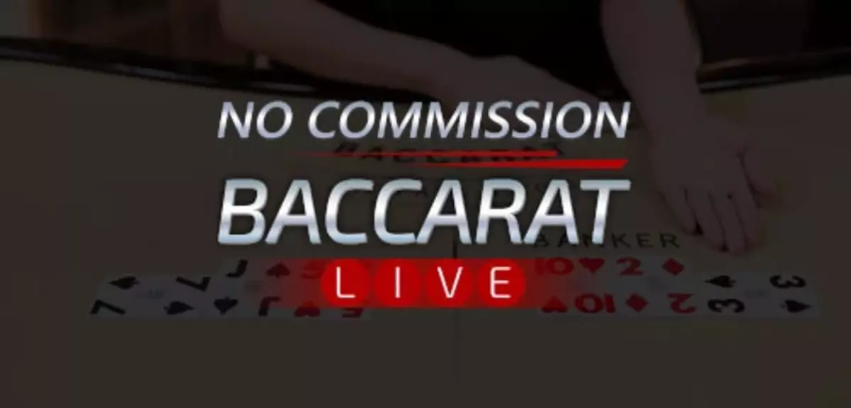 Live No Commission Baccarat by Ezugi Logo PNG