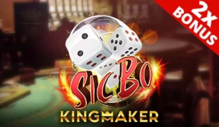 Sic Bo by Kingmaker