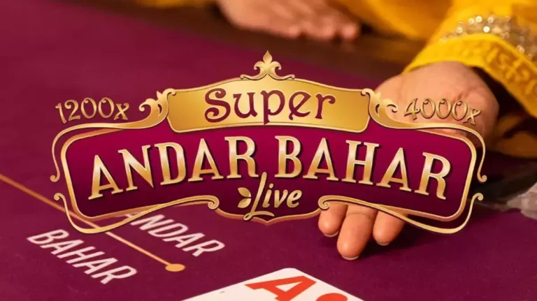 Super Andar Bahar by Evolution Gaming Logo PNG