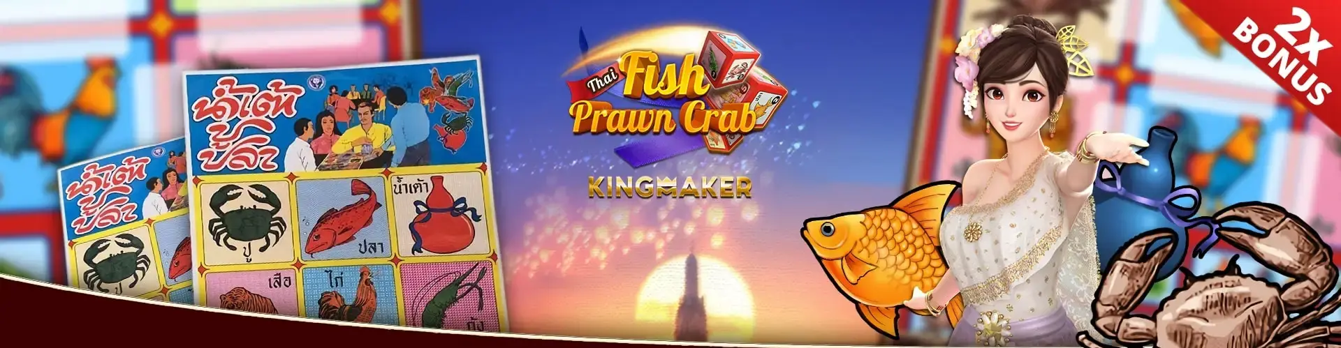 thai fish prawn crab by kingmaker banner