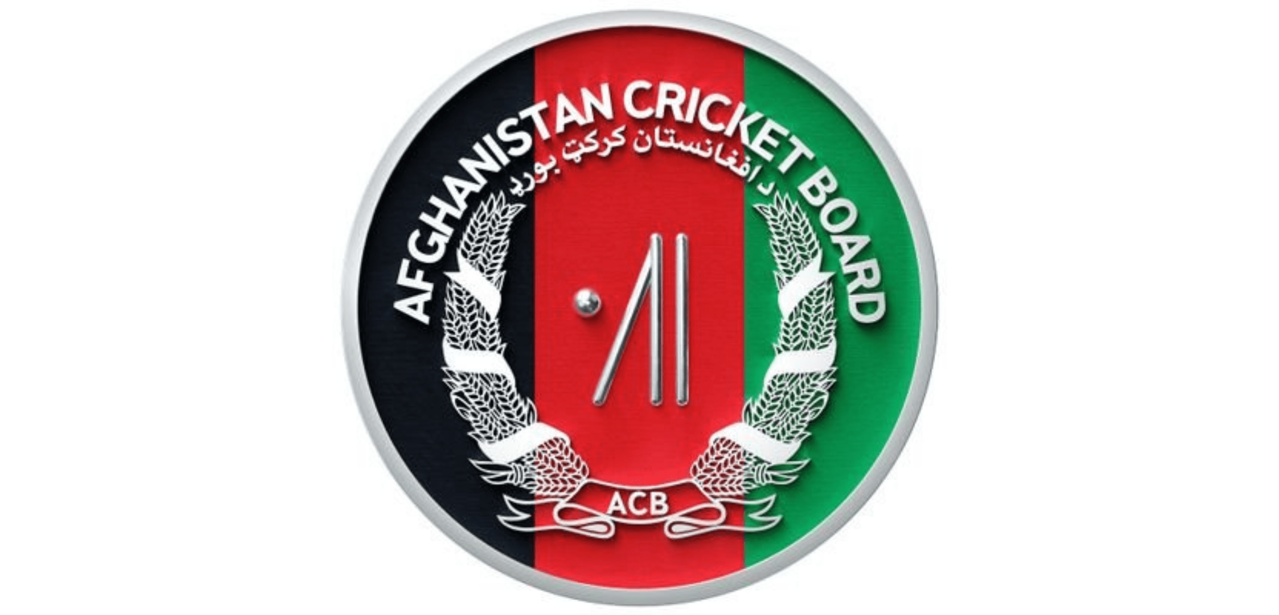 Afghanistan National Cricket Team